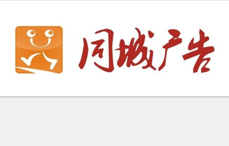异地急件怎么送?全国空降同城微信省72小时+降本40%全流程