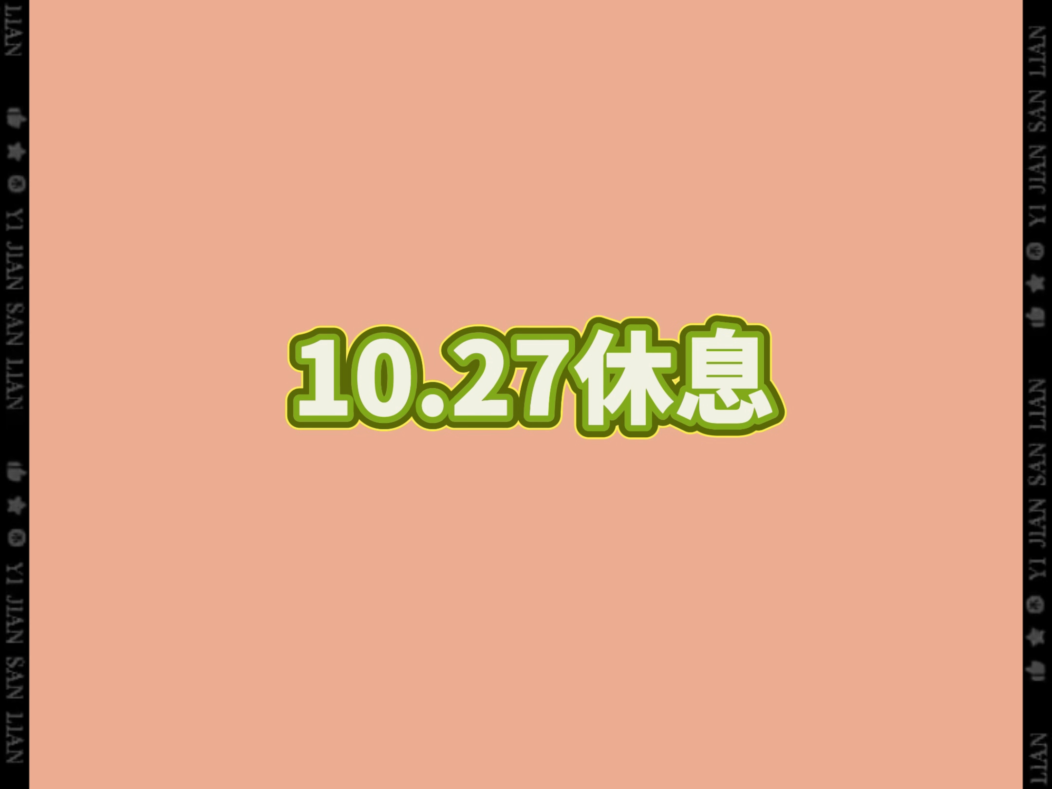 100块能在附近人里干点啥？真实体验分享与生活感悟