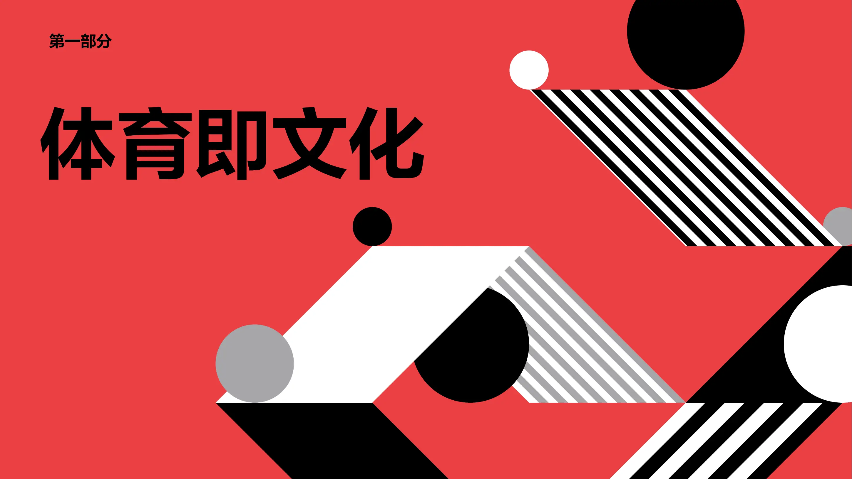 2025最新QQ换7群暗号大全及实用指南