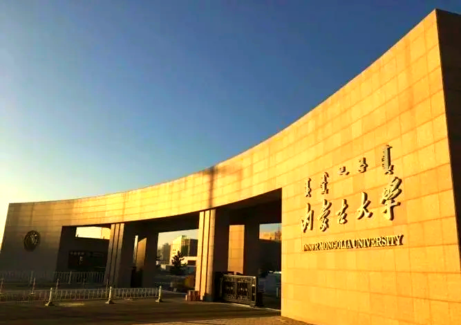 鄂尔多斯大学城包夜