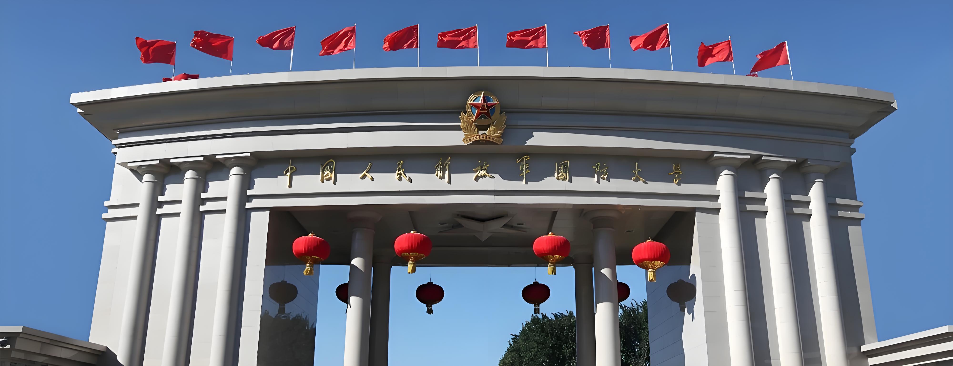 哈尔滨全国可飞同城空降服务