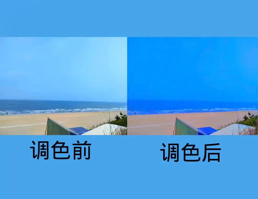 ps舞台效果图教程