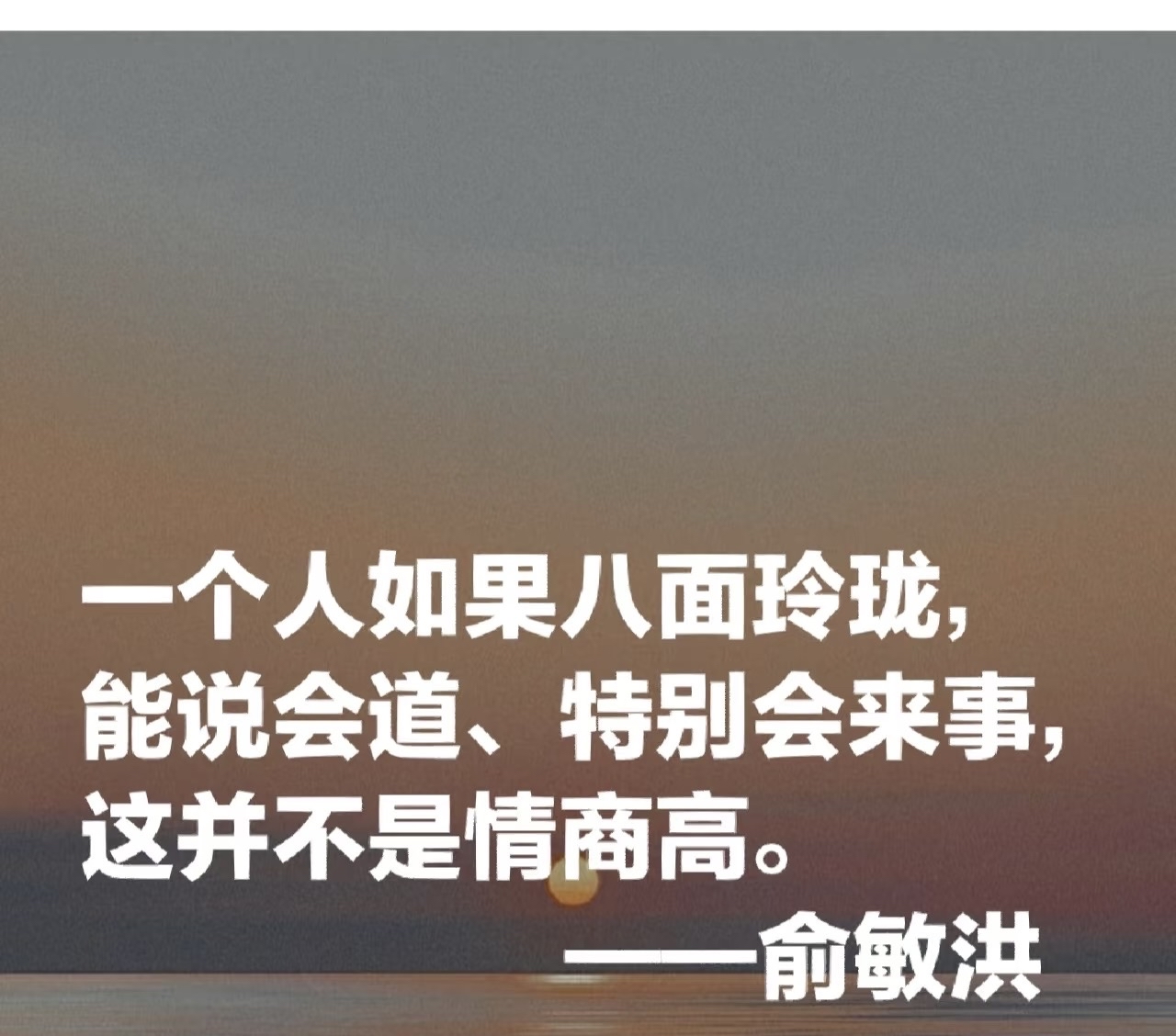 成年人社交暗示语使用指南与场景解析
