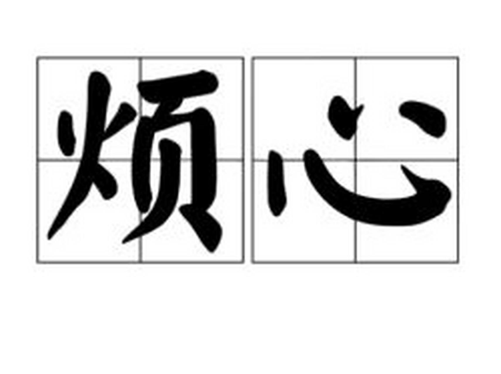 武汉夜网2025论坛深度解析,城市夜经济的创新引擎