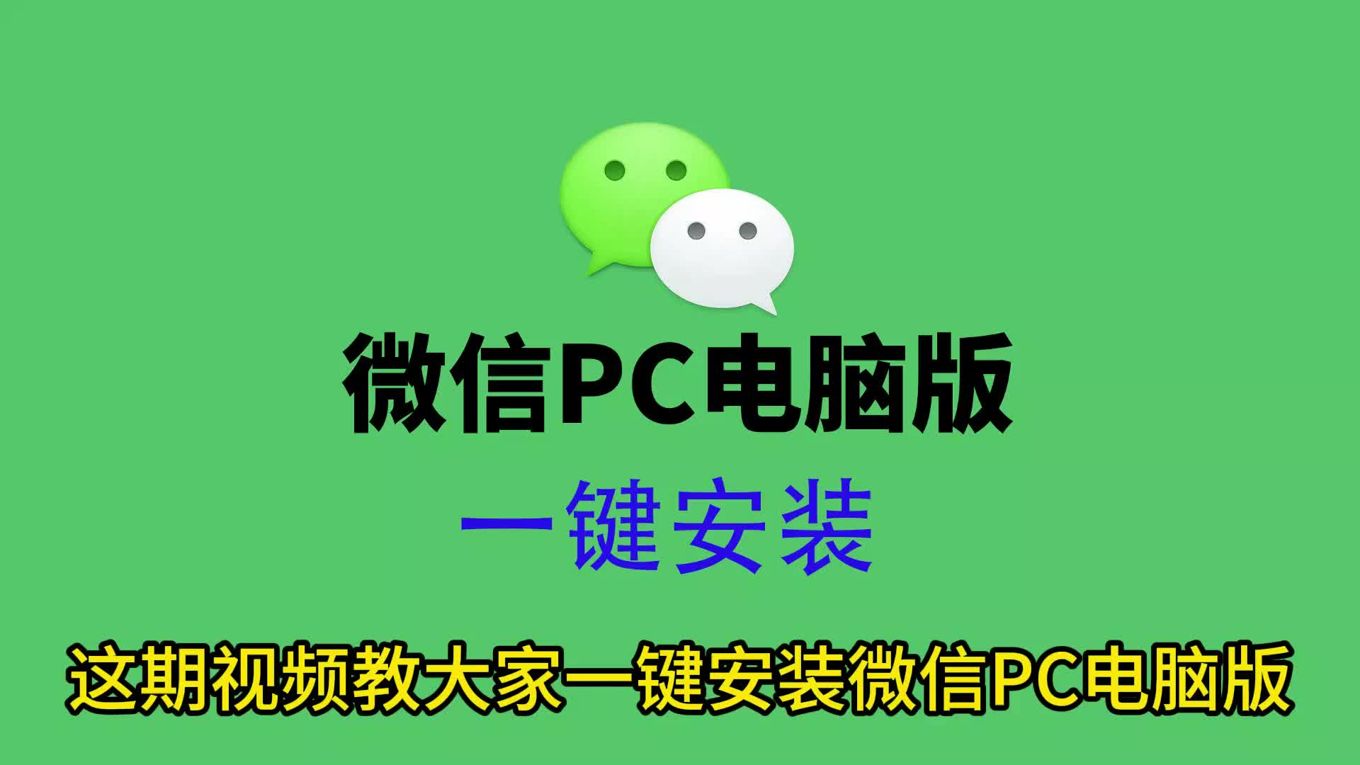 vmware下载