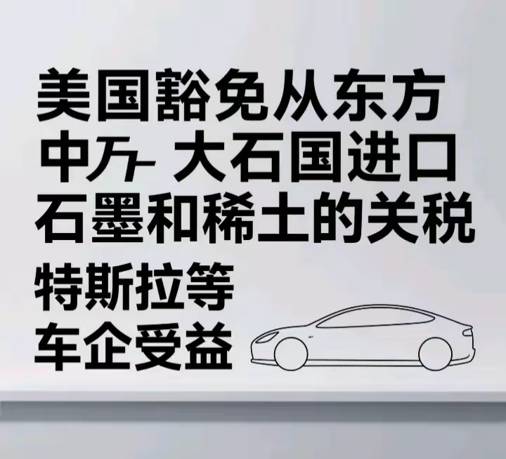 城中村理发店为何月省300元？_揭秘10元快剪的生存法则