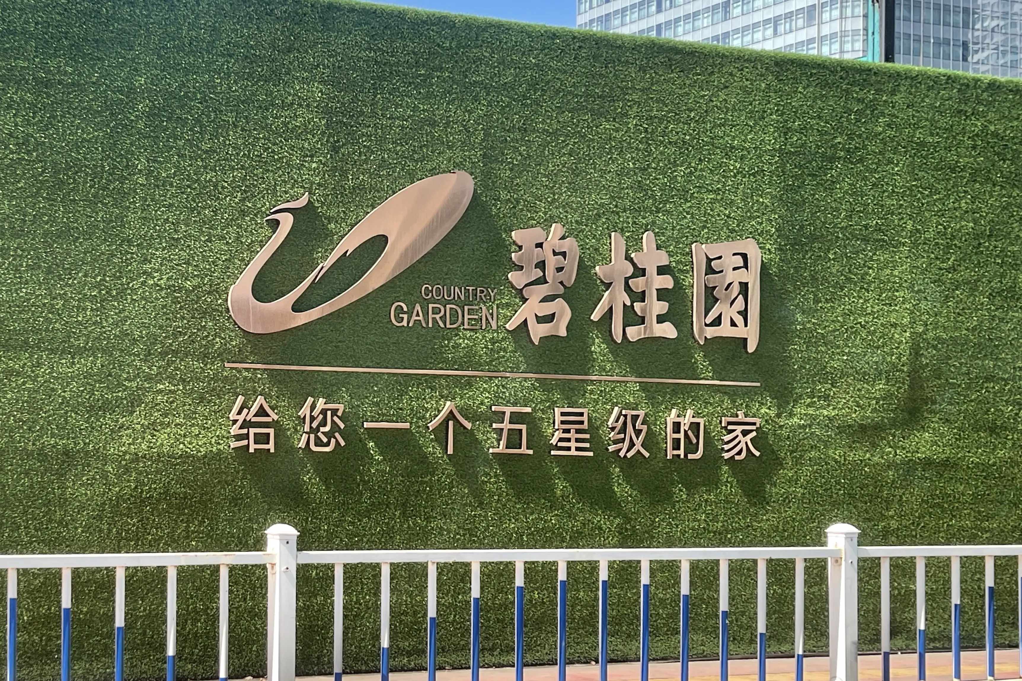 张家口300上门4个小时电话是多少 新一览联系热线