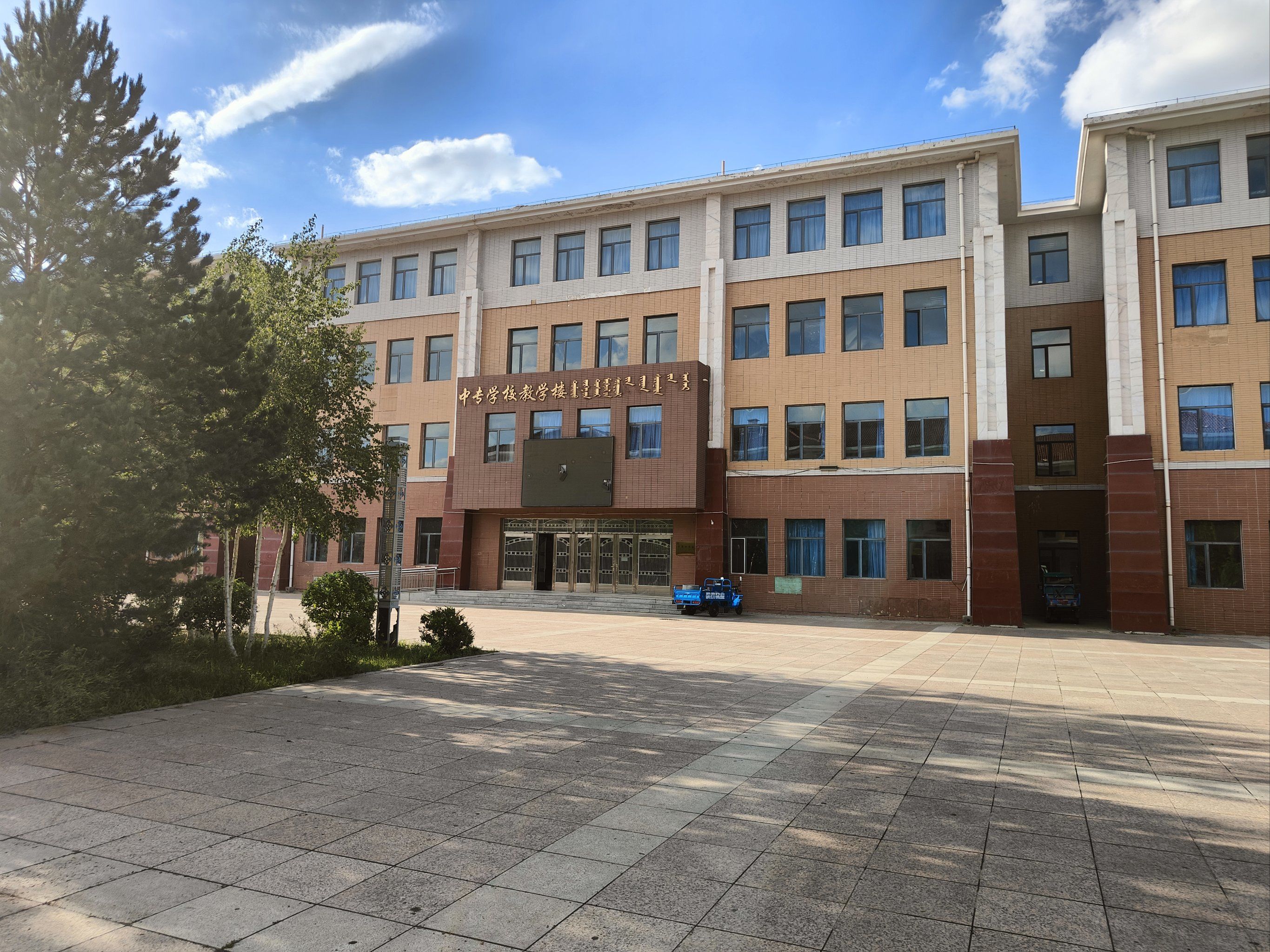 社会新闻:怎么找中专女生:免费获取联系方式的3大高效方法