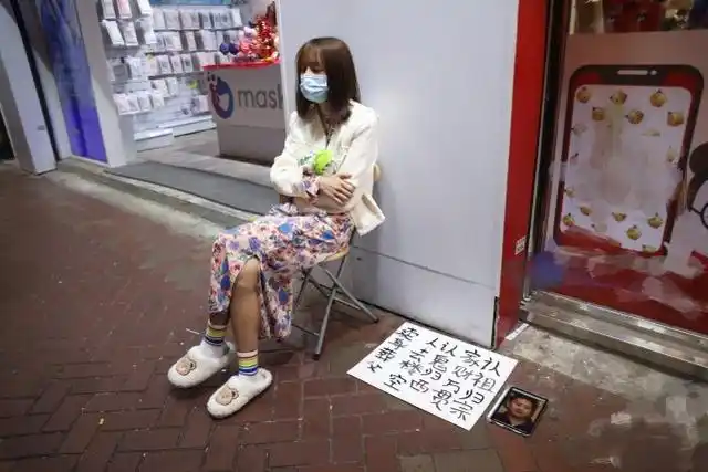 卖身网站真的靠谱吗？揭秘背后的赚钱真相