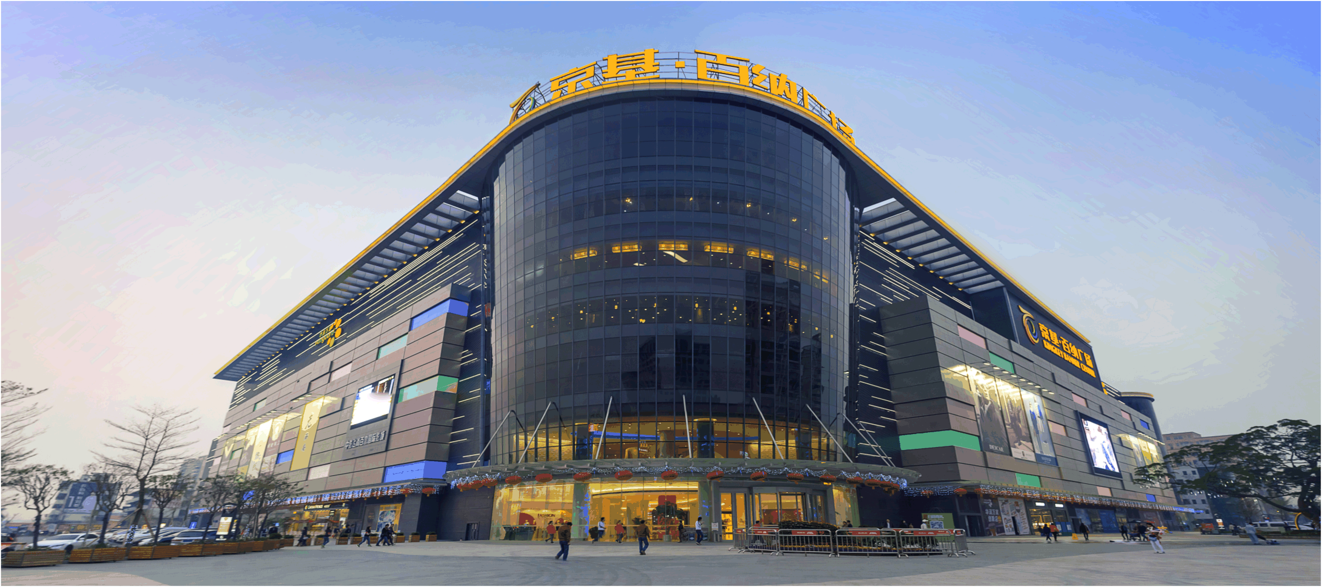 沙井京基百纳对面站街现象全观察与思考