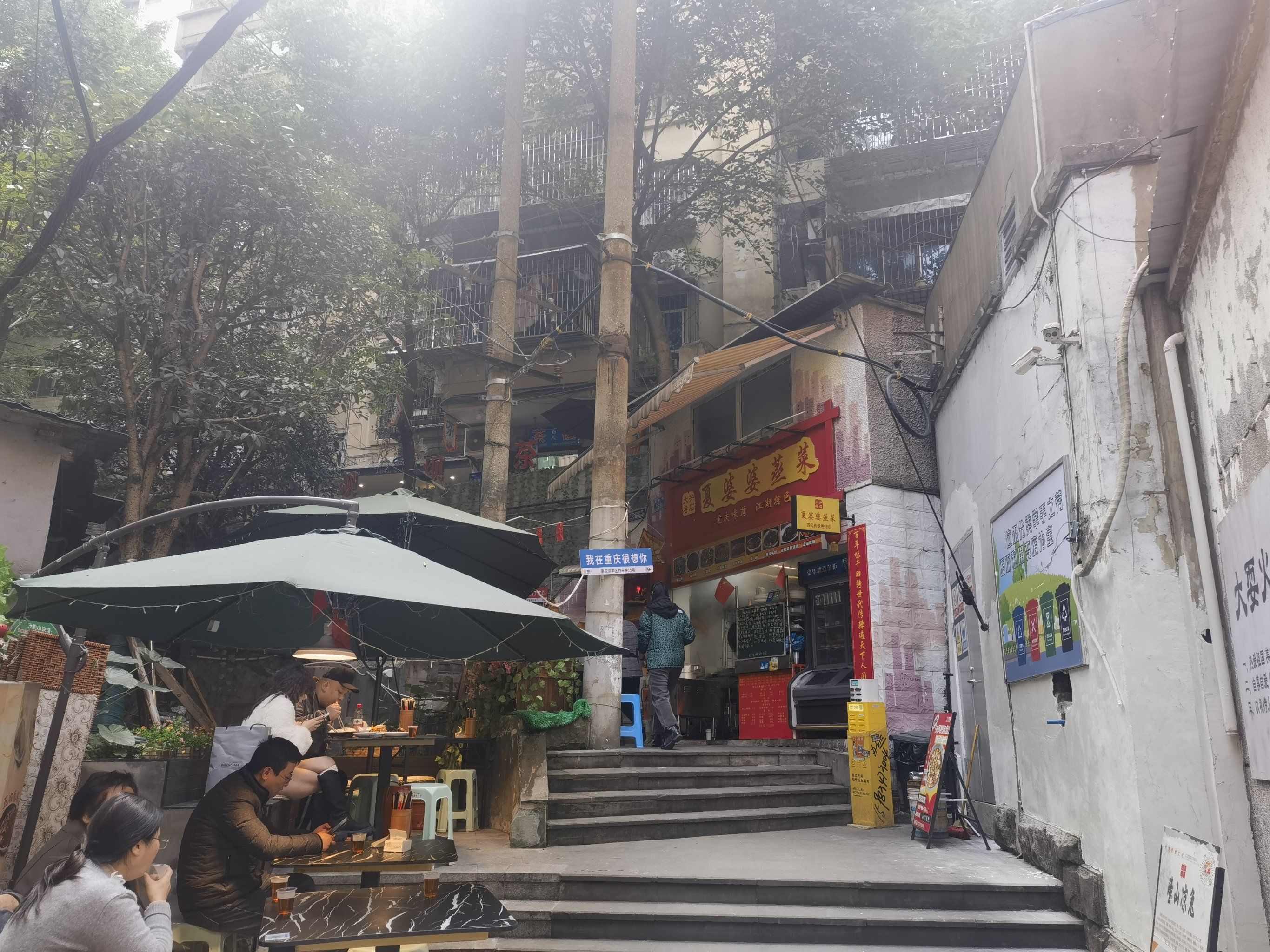 专家揭露:广德小巷子里的秘密生活,你知道吗?