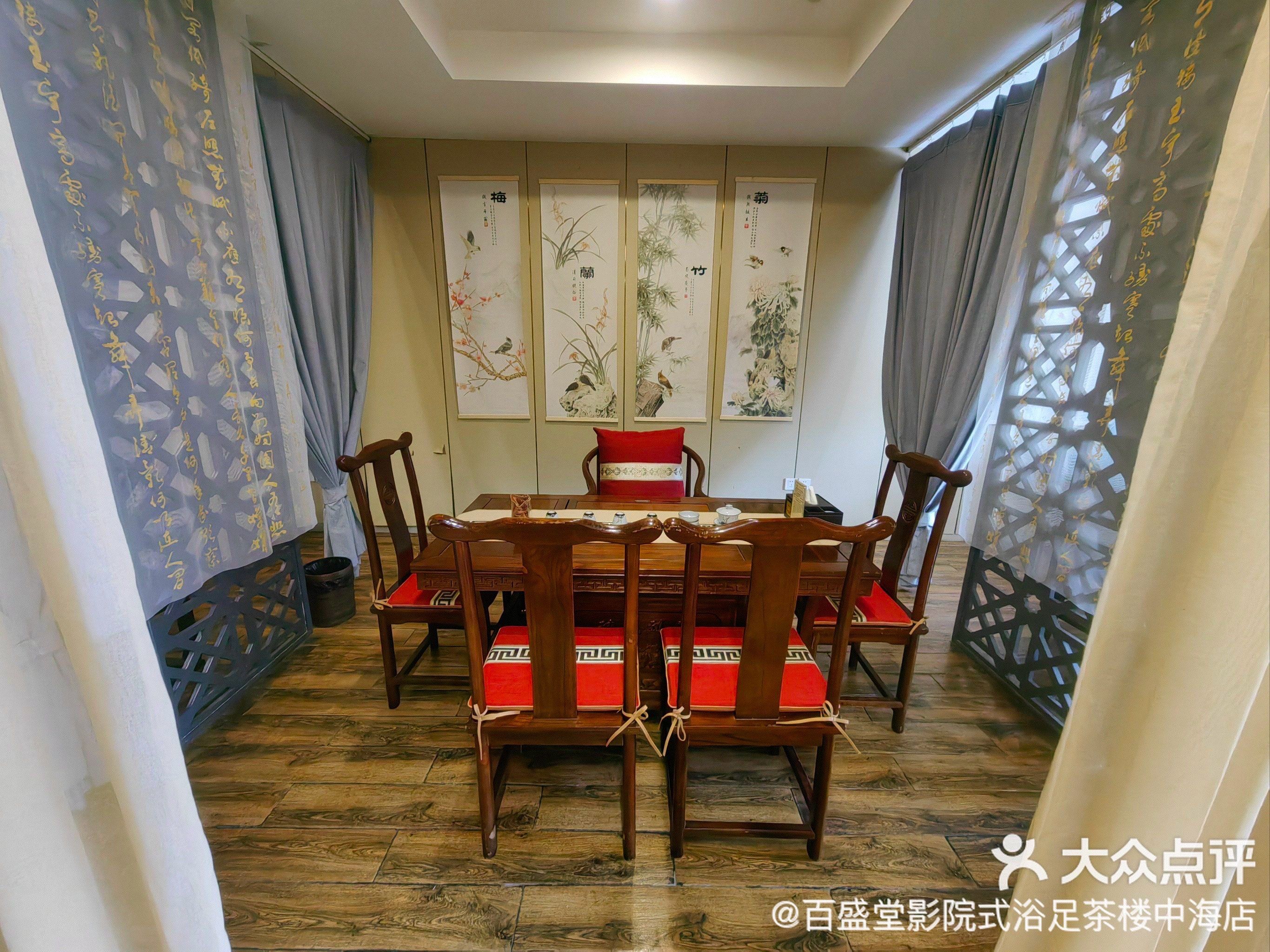 700元3小时不限次数的重庆茶楼体验：老饕才知道的隐秘享受