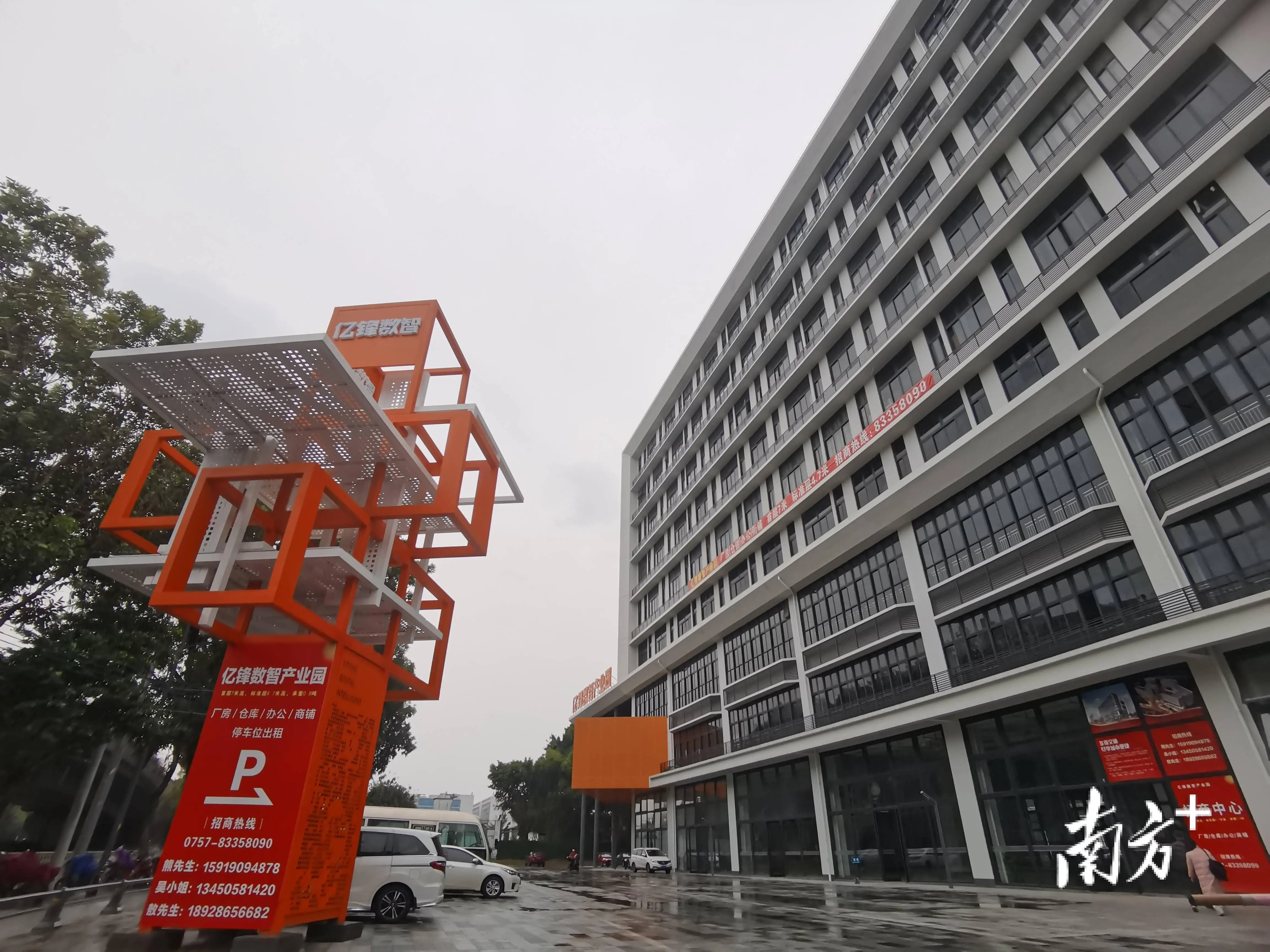 佛山禅城的小巷子为什么这么便宜？