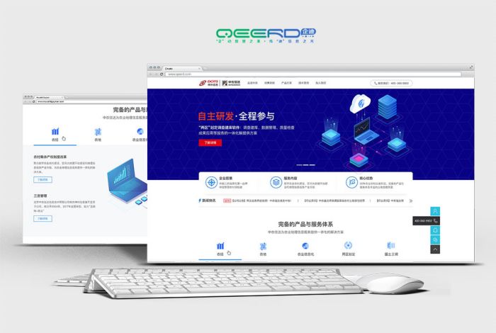 四川凤楼阁论坛官网,探秘巴蜀文化新高地,数字时代的传统对话