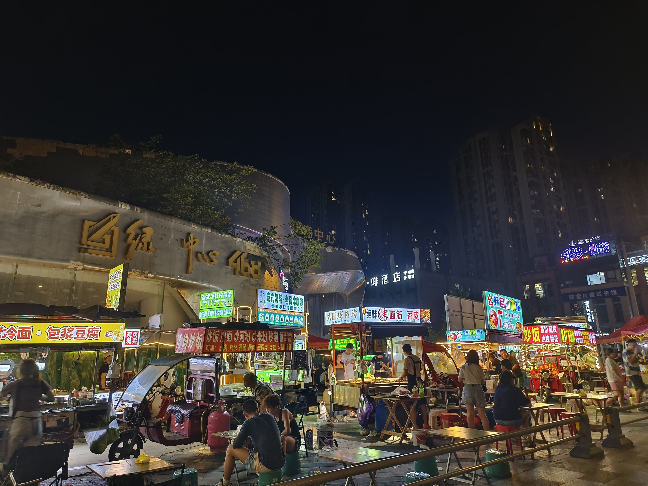 大学城熙街大保健生态调查：年轻人健康消费的新潮流解析