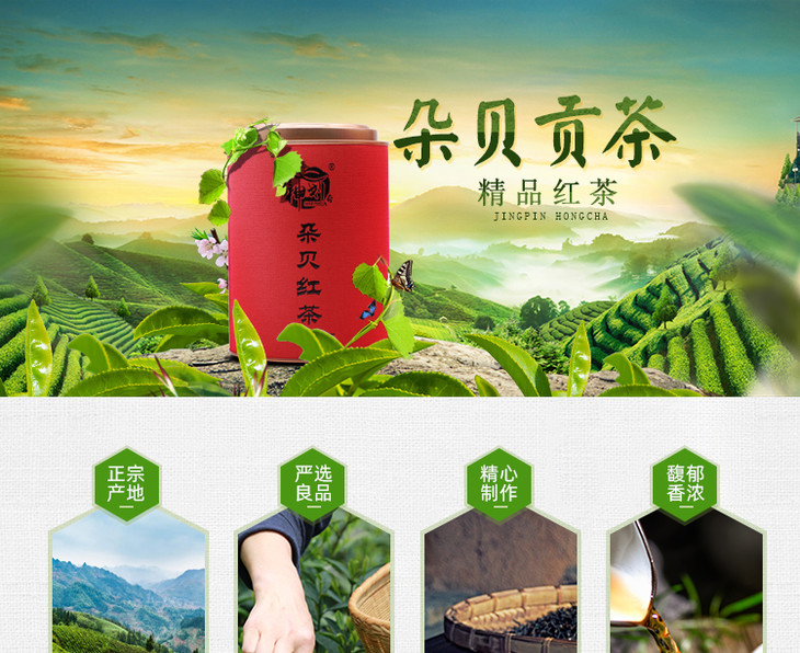 如何在安顺用微信省50%茶费？解锁本地人私藏预约攻略