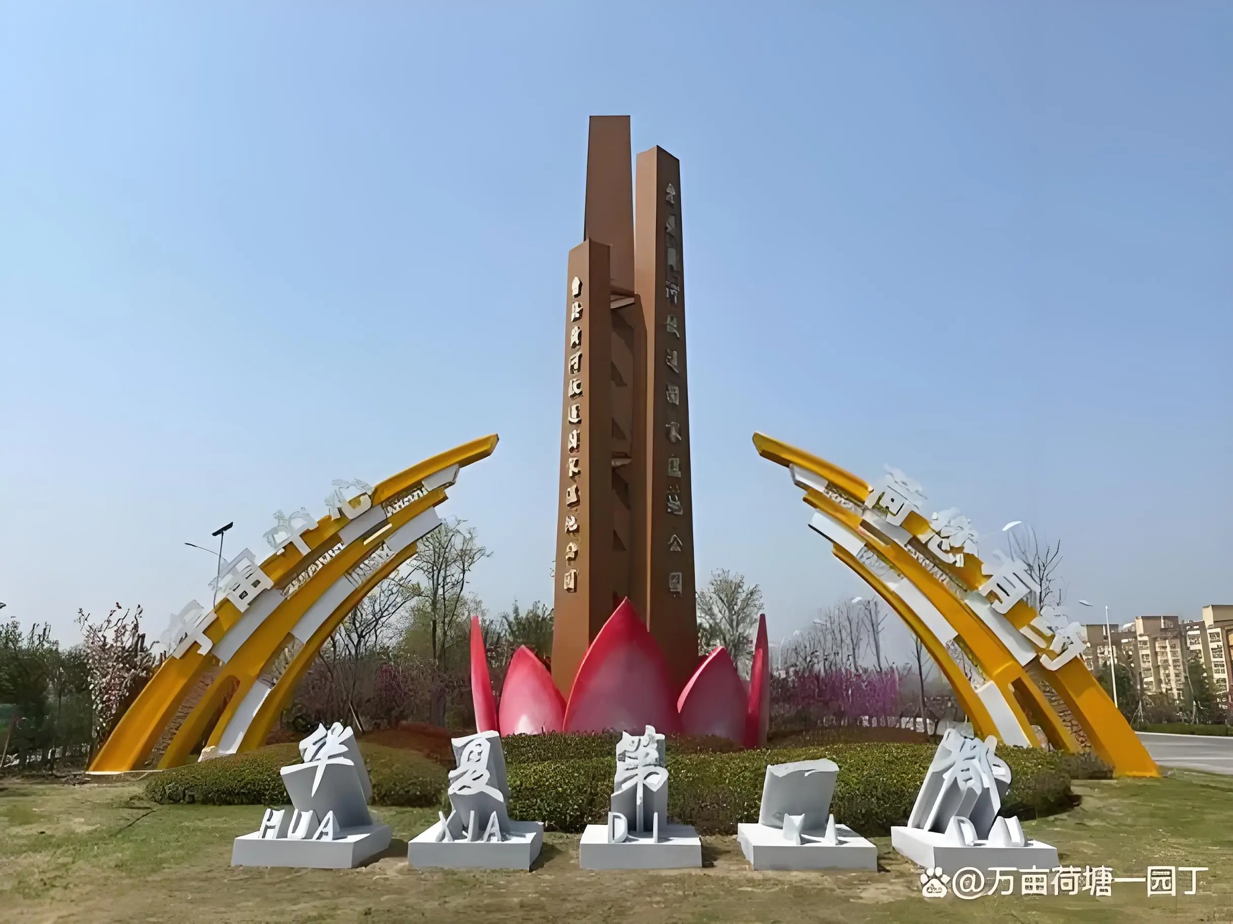 情况尚未明确:菏泽曹县卖婬的地方在哪