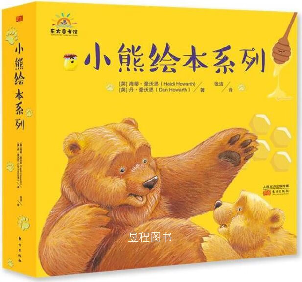 身材焦虑为何会成为中产人群的日常？...