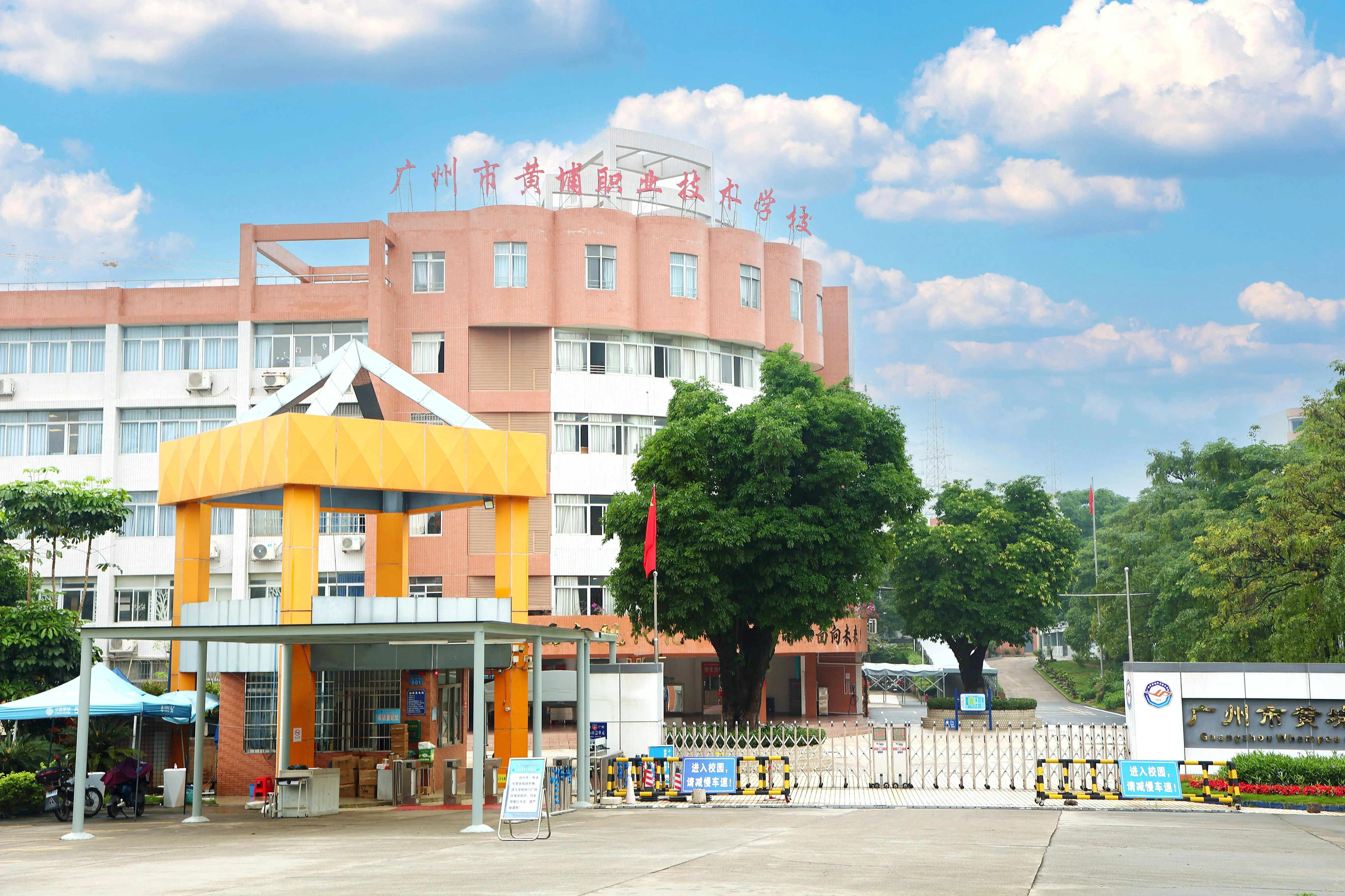 职校门口的社交密码,为什么这里容易建立人际关系,职校生交友现象观察