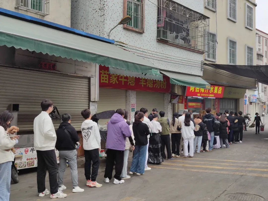 家电维修排队难不难？扫码预约上门还能省钱30元