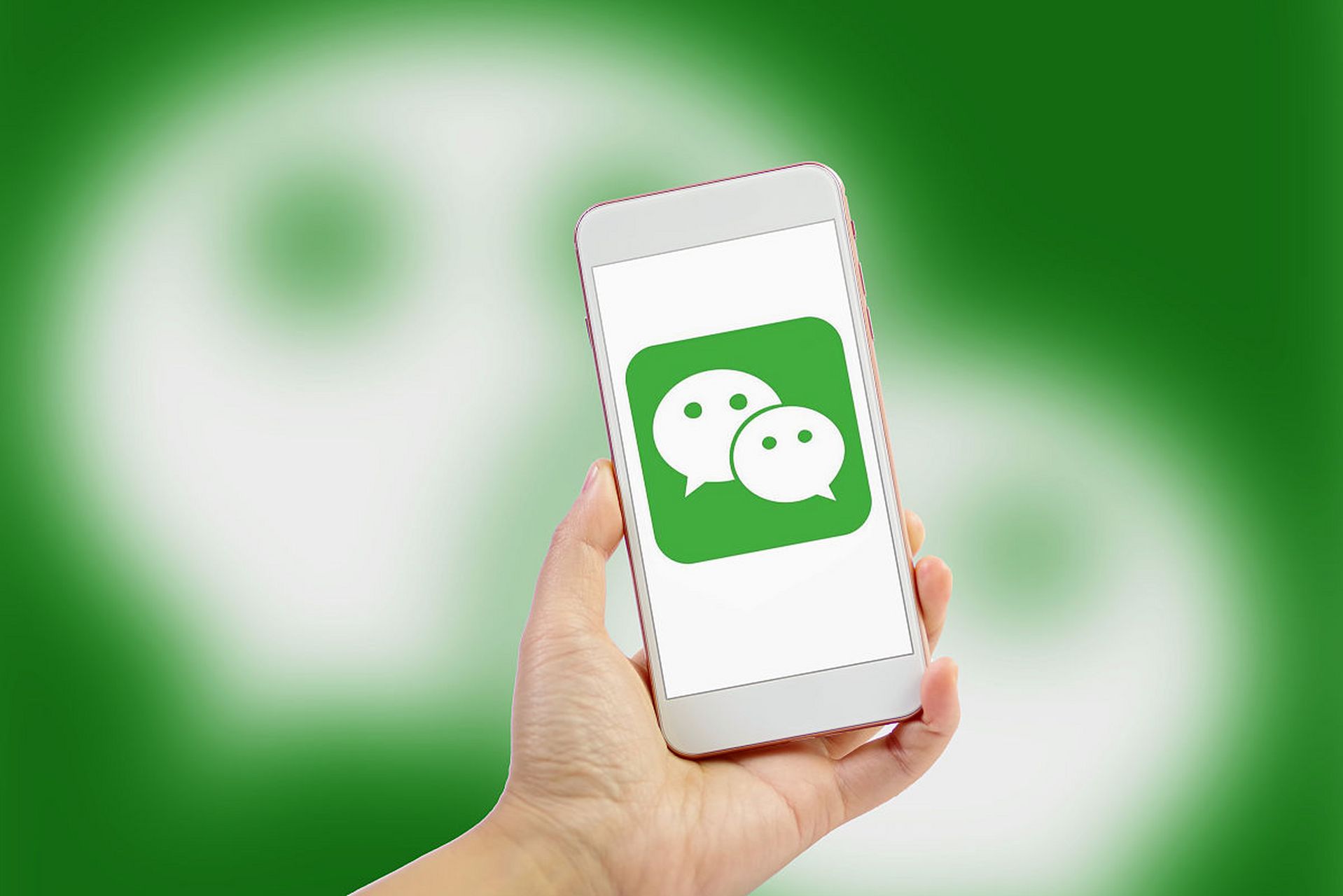 丽水微信快约app是否靠谱？微信快约的真相大揭秘