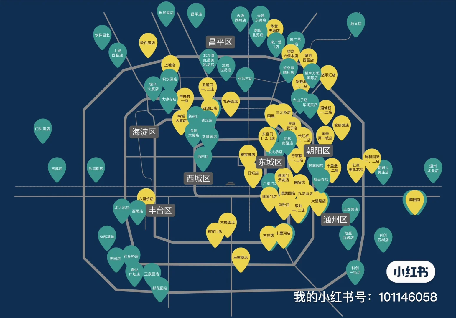 快餐500元3小时无限吃?成都餐饮新模式全流程避坑指南