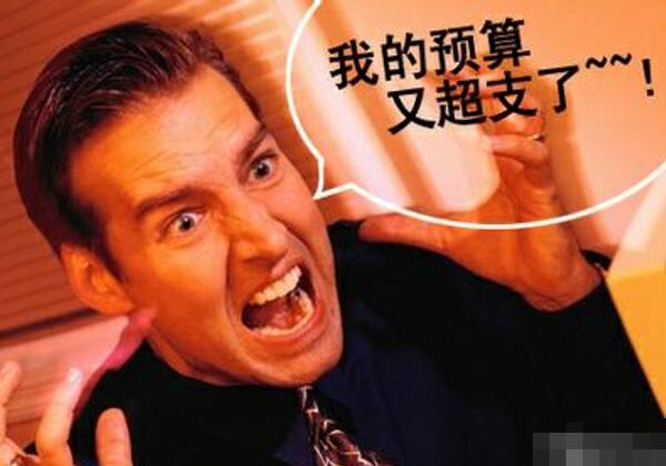 为何高端接待总超预算?_全流程省40%成本的私密方案