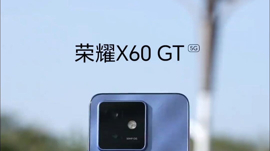 荣耀20和荣耀v20对比