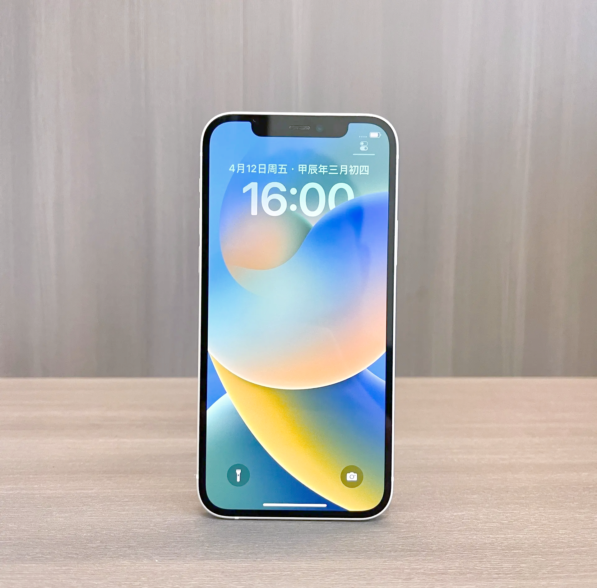 iPhone12系列参数对比 哪款苹果12更值得入手