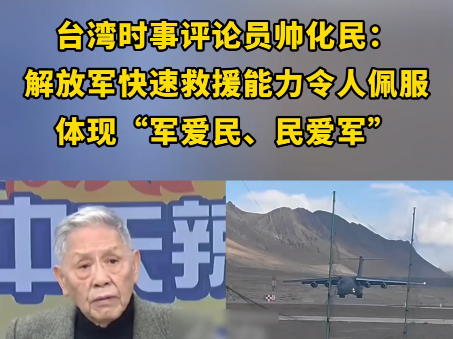 时事评论:全国各地凤凰楼信息2025哪里查询比较真实可靠