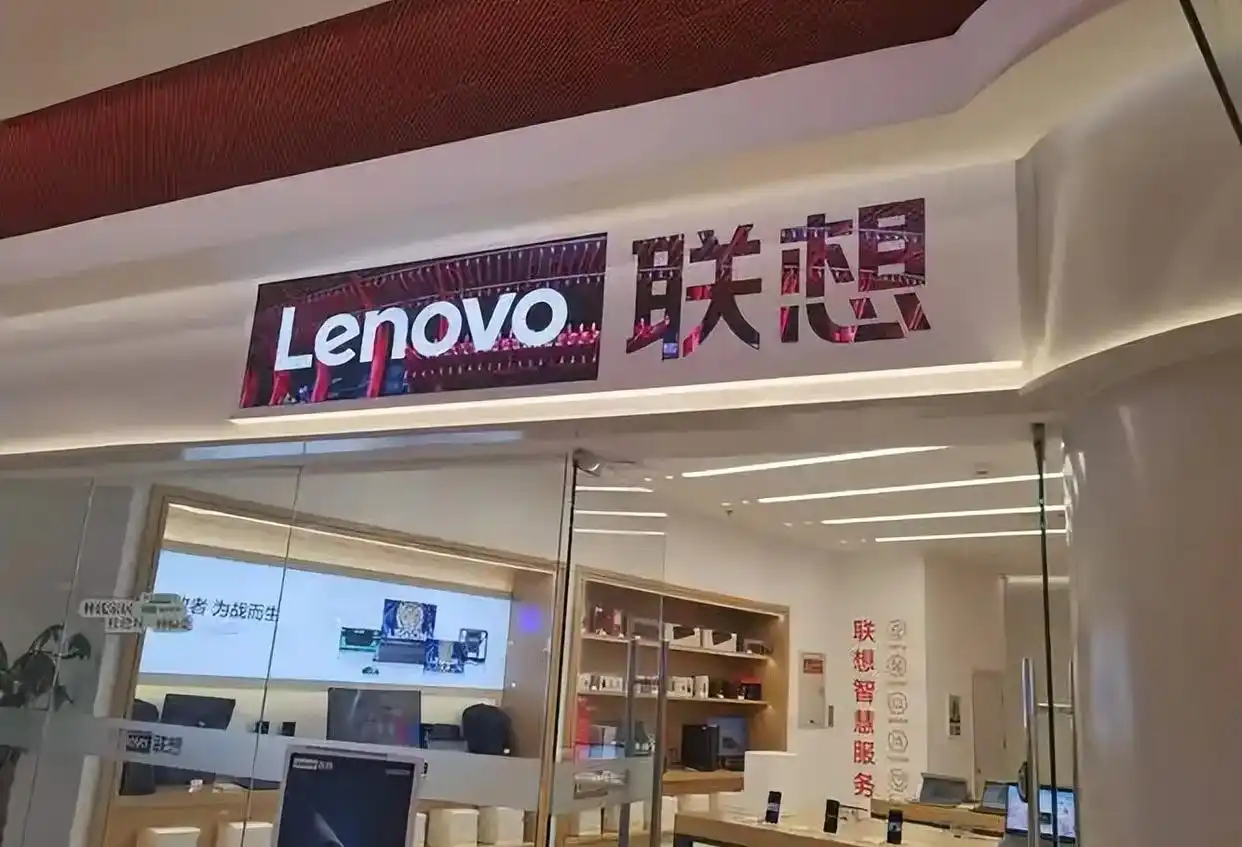 联想客服电话怎么联系 联想电脑售后电话是多少