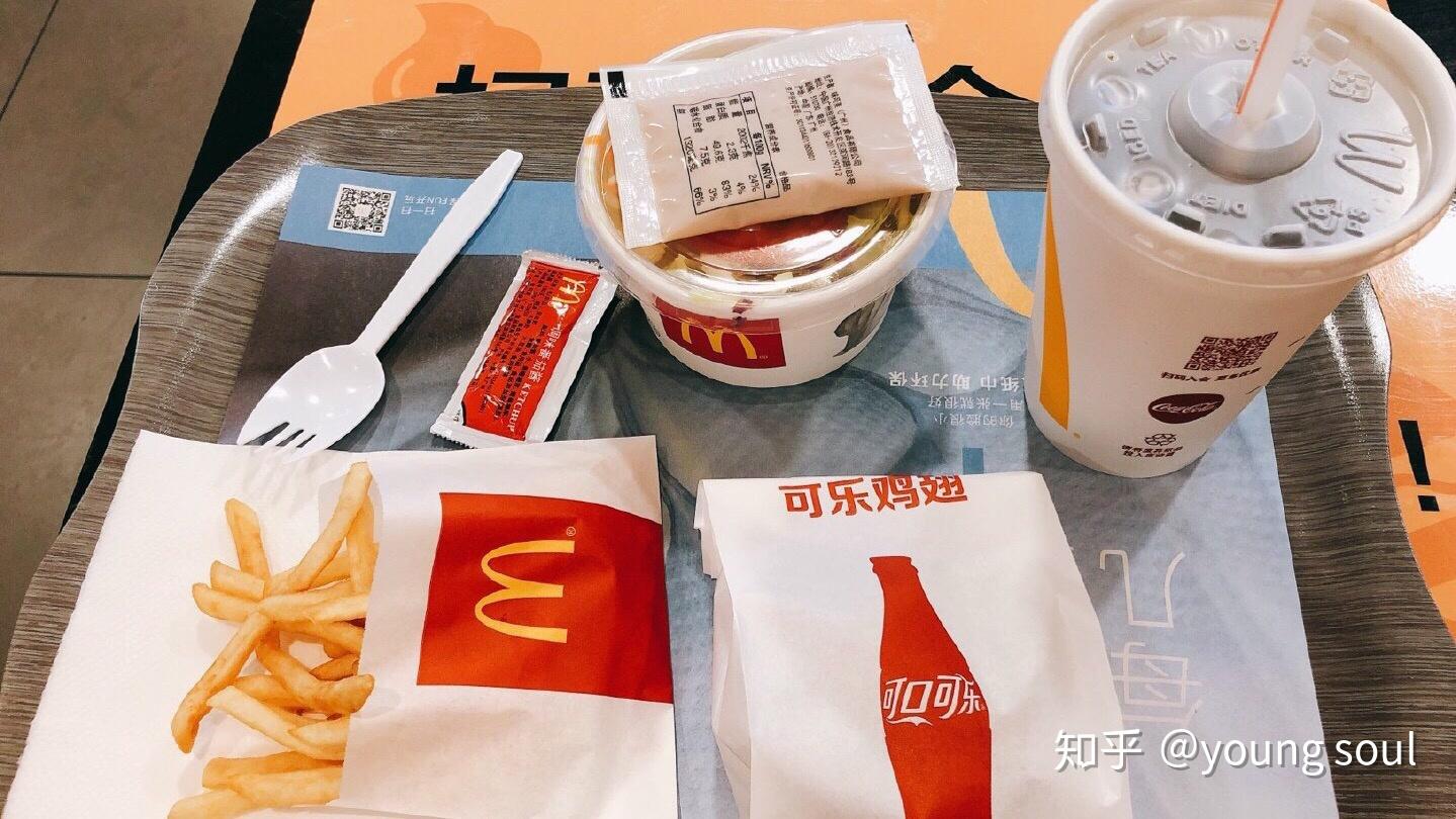 为何年轻人沉迷Soul快餐暗号？_解密省时70%的社交密码