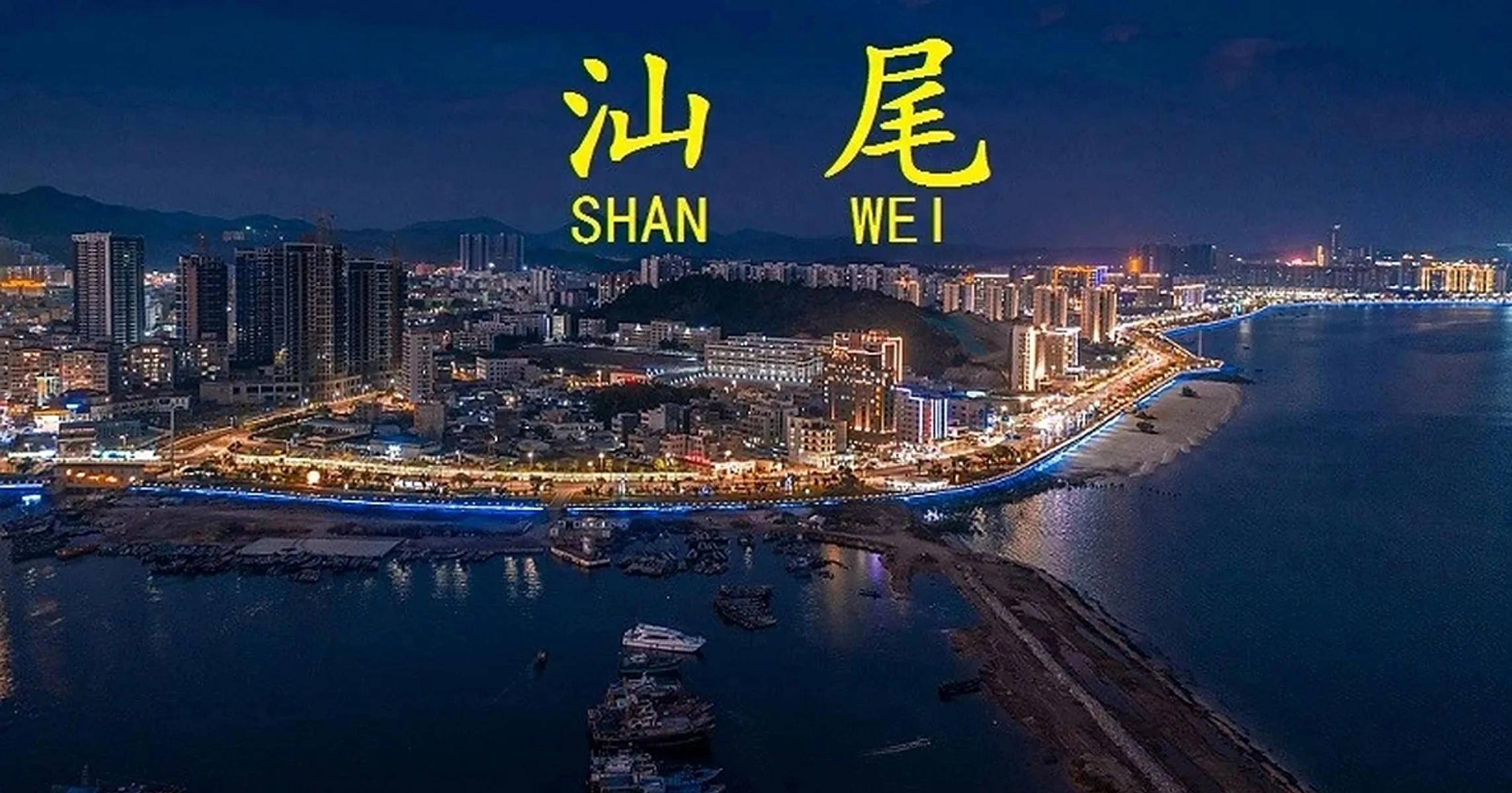 汕尾学生出来卖一般在哪里知道的