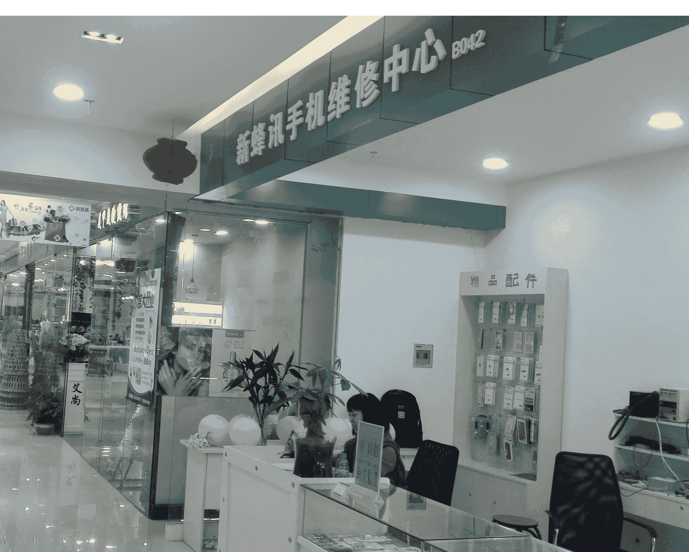 上海联想电脑售后维修服务网点