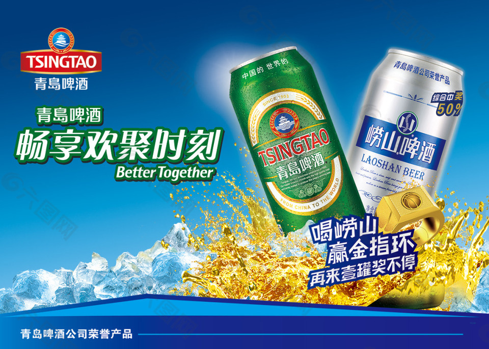 国外设计教程网站