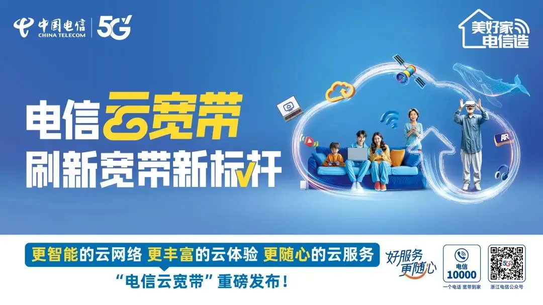 盖州200元3小时服务套餐