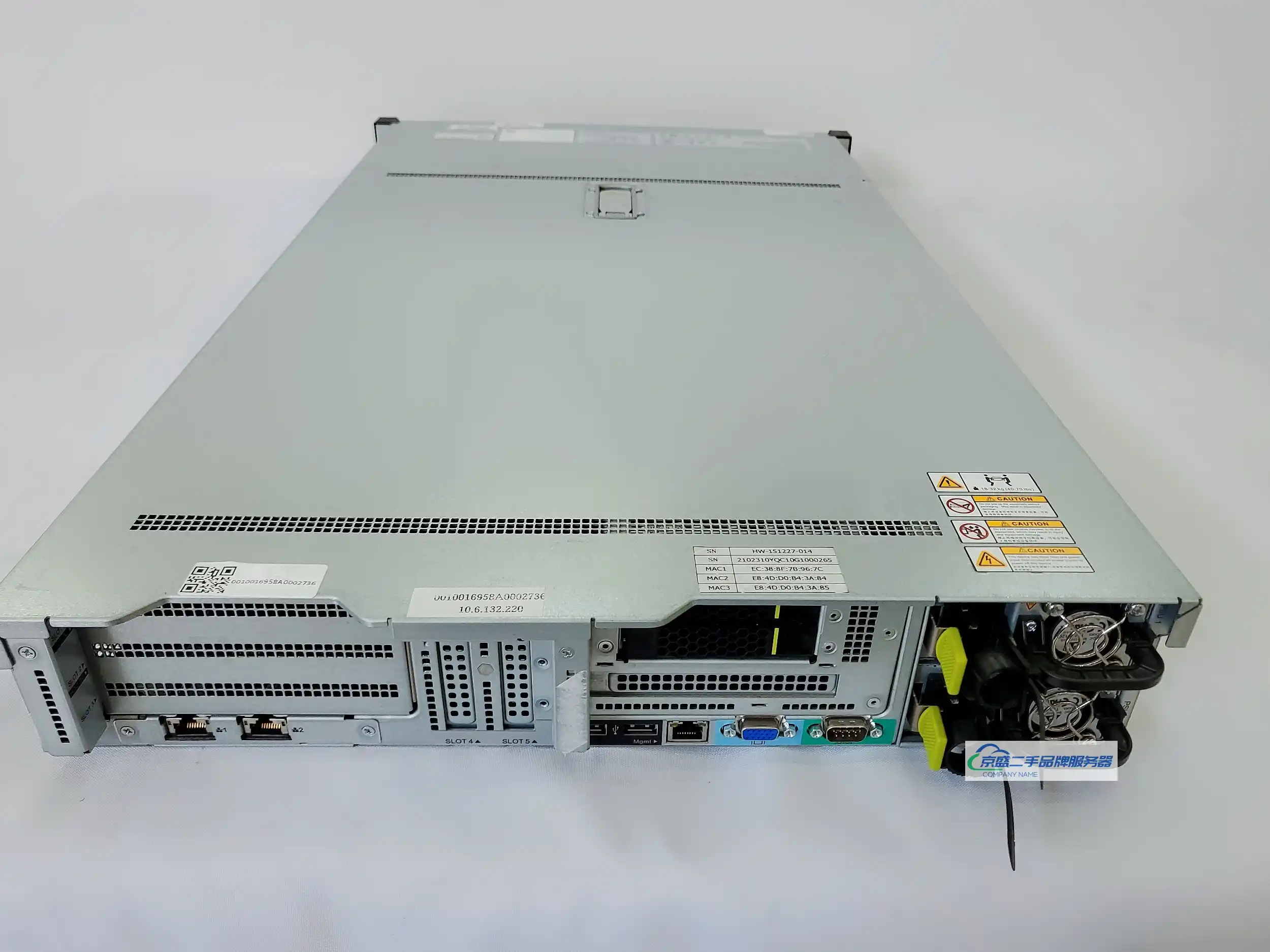 服务器是什么 服务器和普通电脑有啥区别