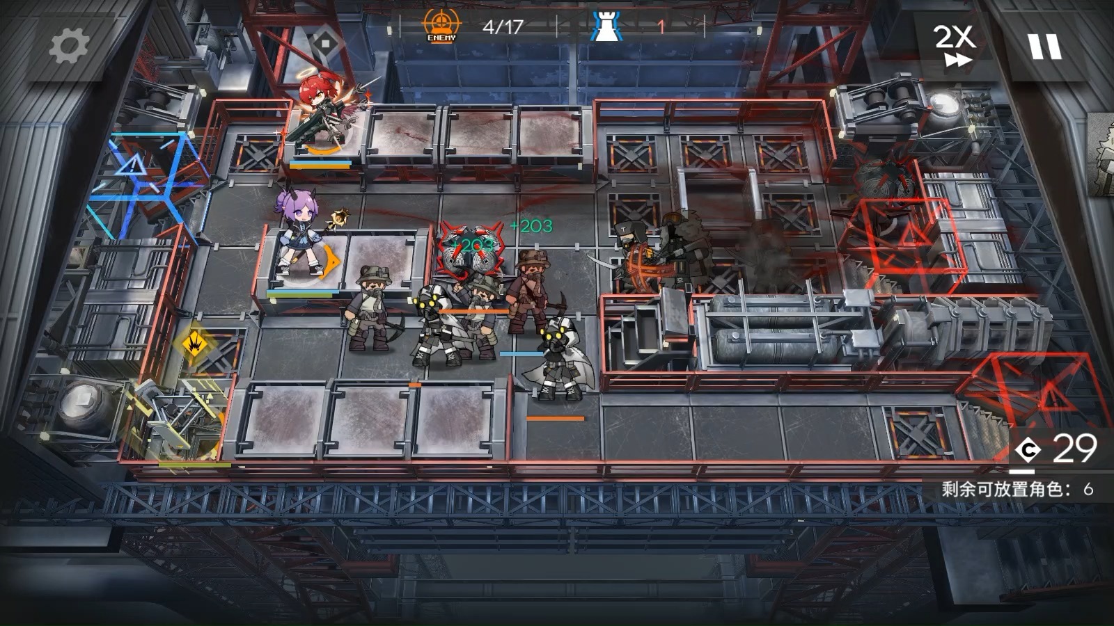 约单接单是真的吗?