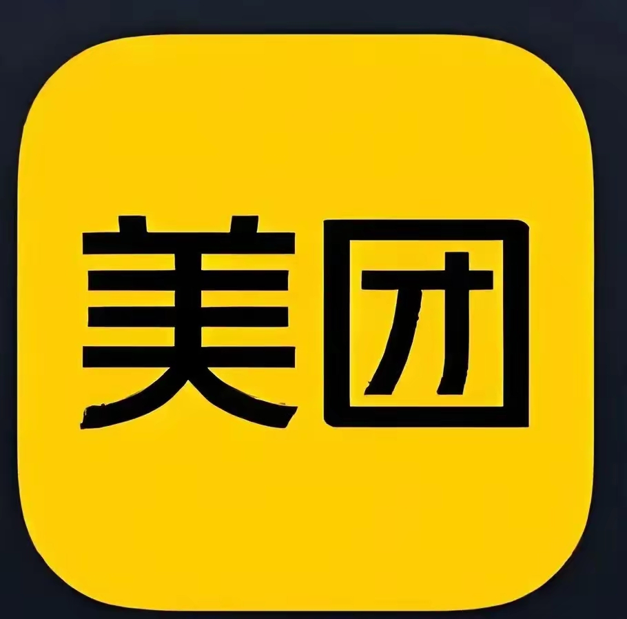 美团能约到妹子吗？社交功能与真实交友场景的深度解析