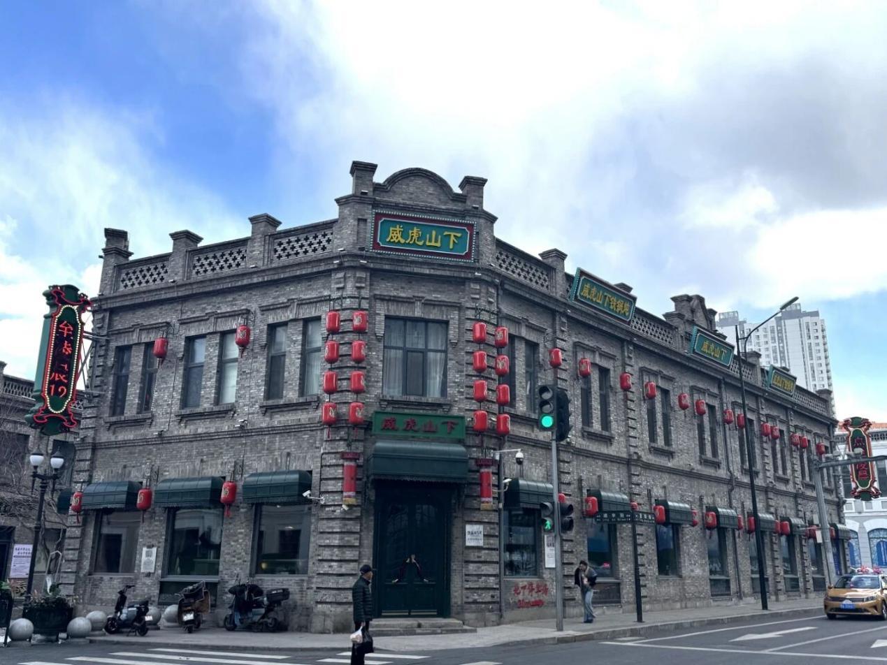 哈尔滨俄罗斯风情旅游全攻略:从门票到私藏玩法的高性价比指南