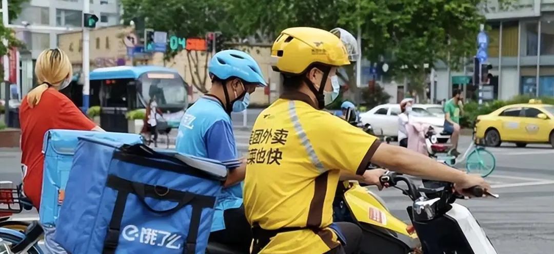 高州美团上如何找到外卖媛