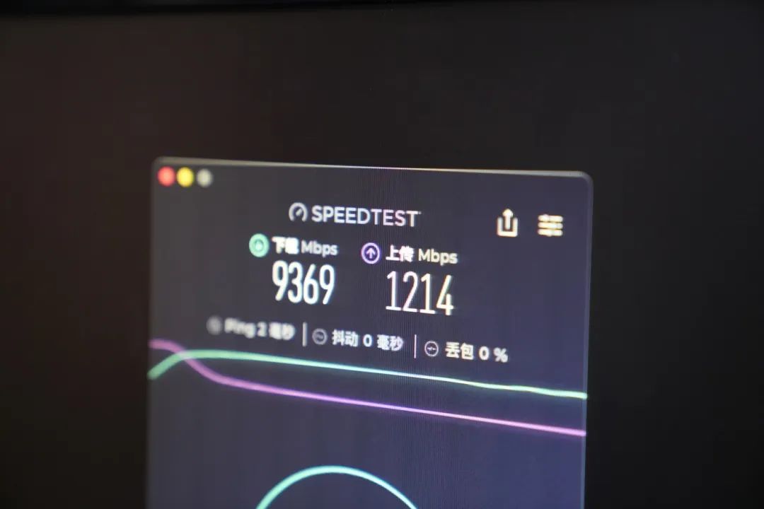 电信测速器在线测网速方法 在线测网速的方法有哪些