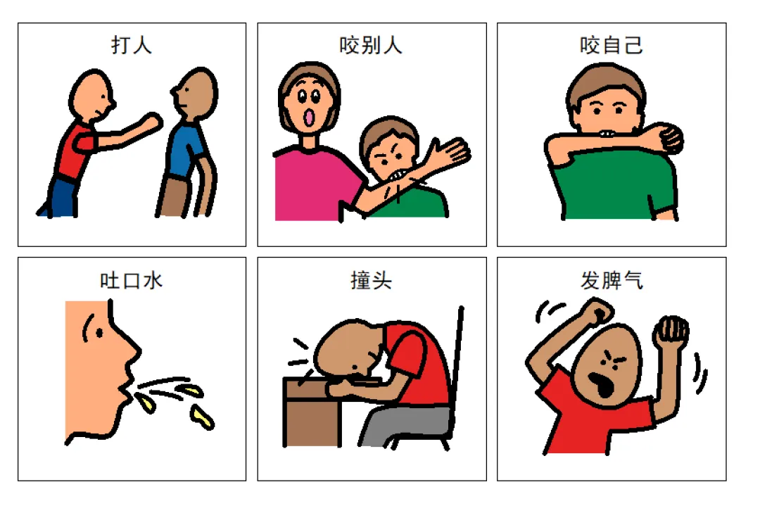 即墨宝龙公寓妹子租房攻略全解析，2025年轻人必看的避坑指南