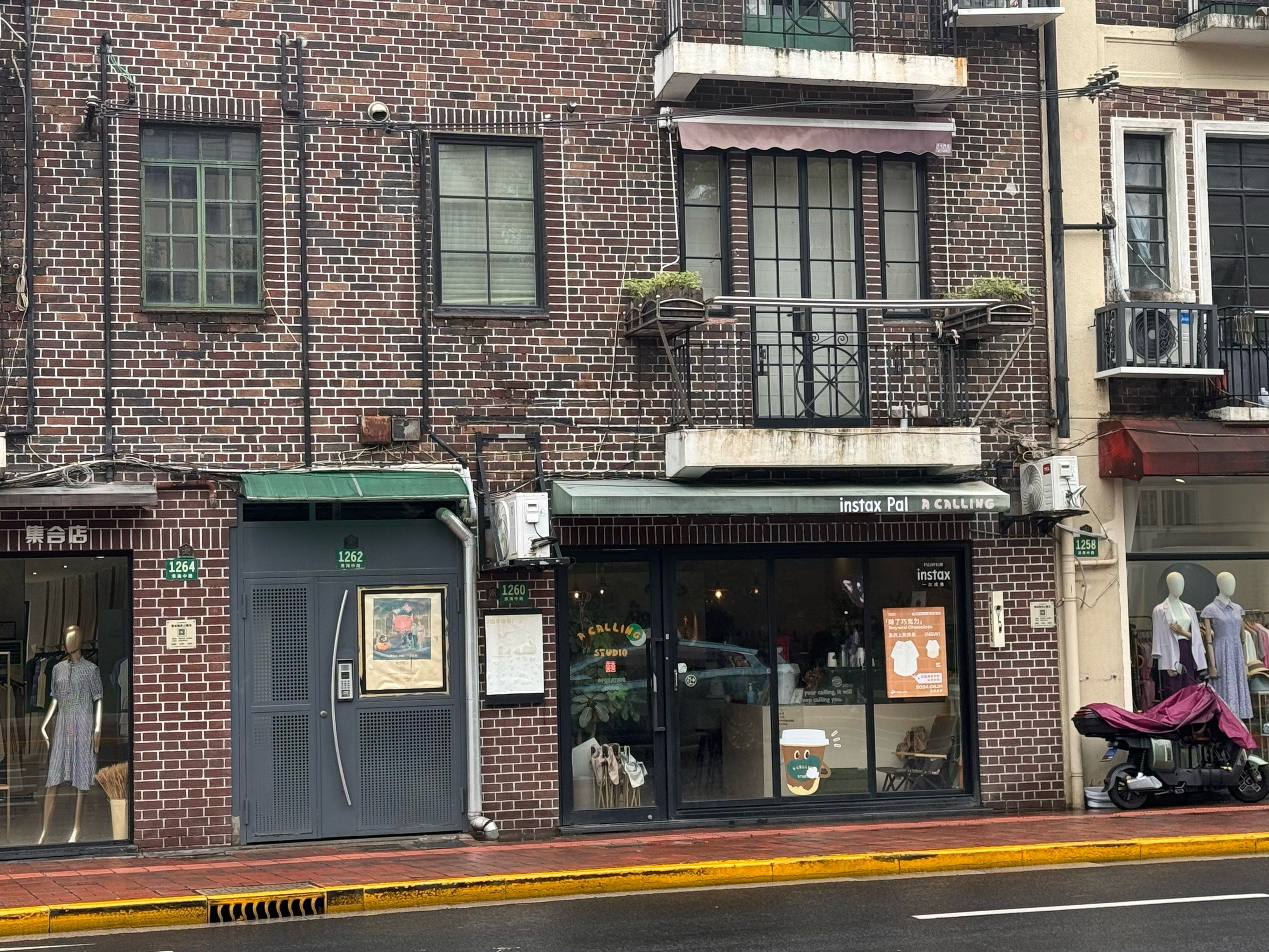 为什么街角的小旅馆总有人进出 了解《空房子》的故事 日本书店旅馆推荐大揭秘