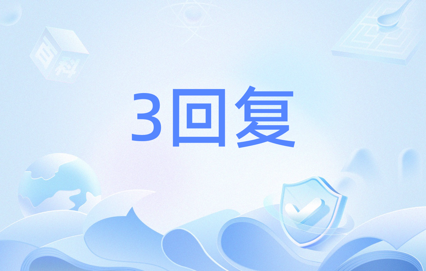 外卖暖下单全攻略：新手必看指南，外卖暖心回复与点单技巧