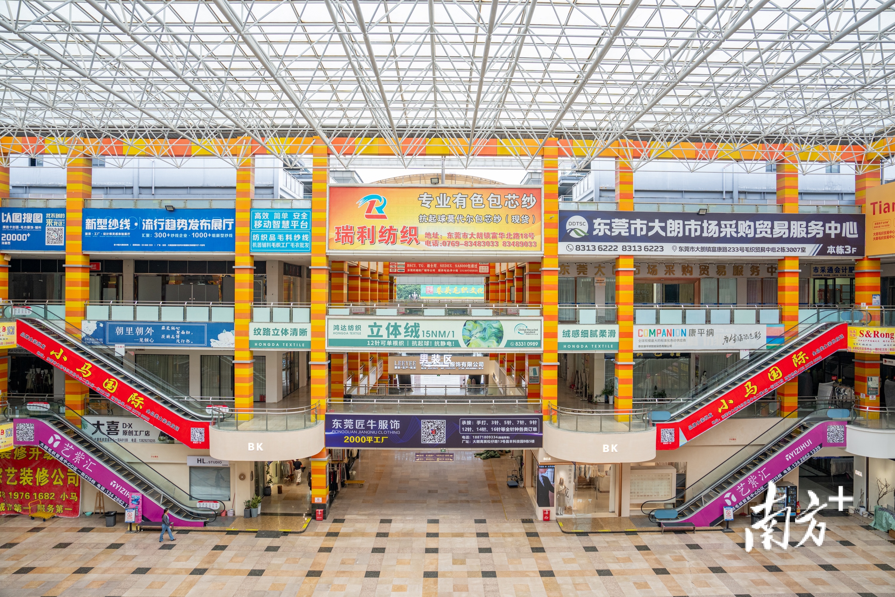 2025年大朗实地探访攻略：安全出行与热门景点推荐