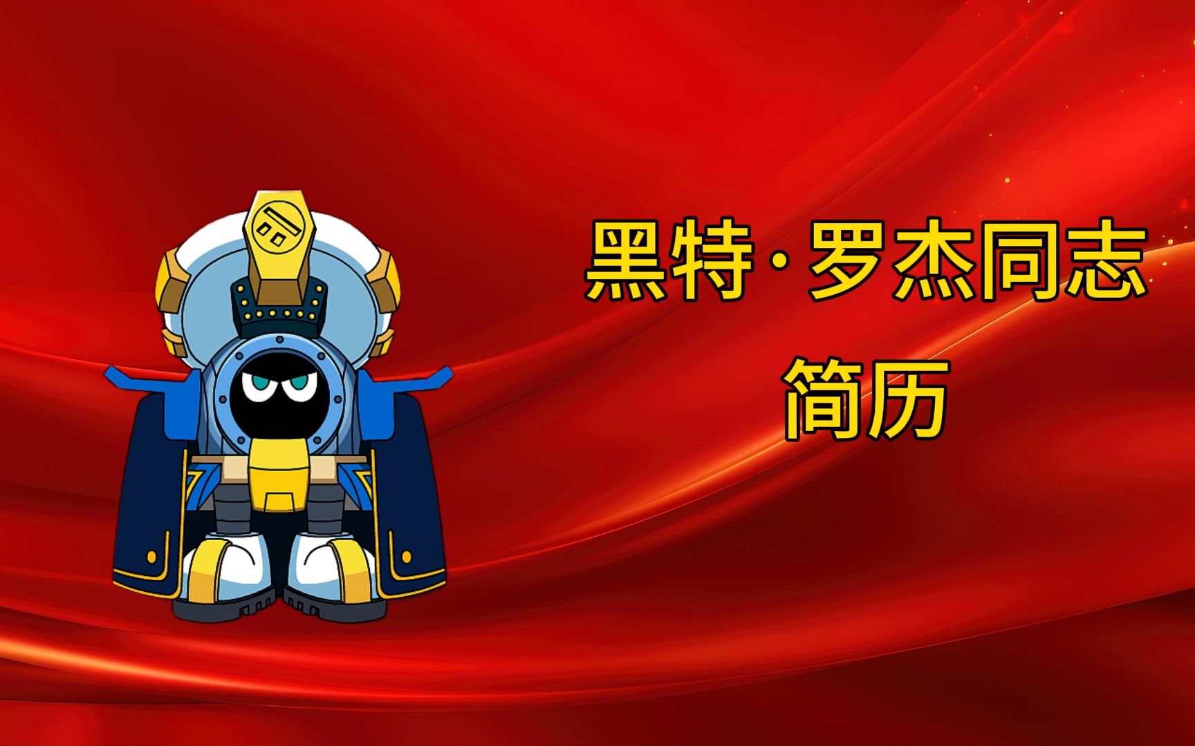 SP打法真人视频深度解析,实战技巧与流量密码全揭秘