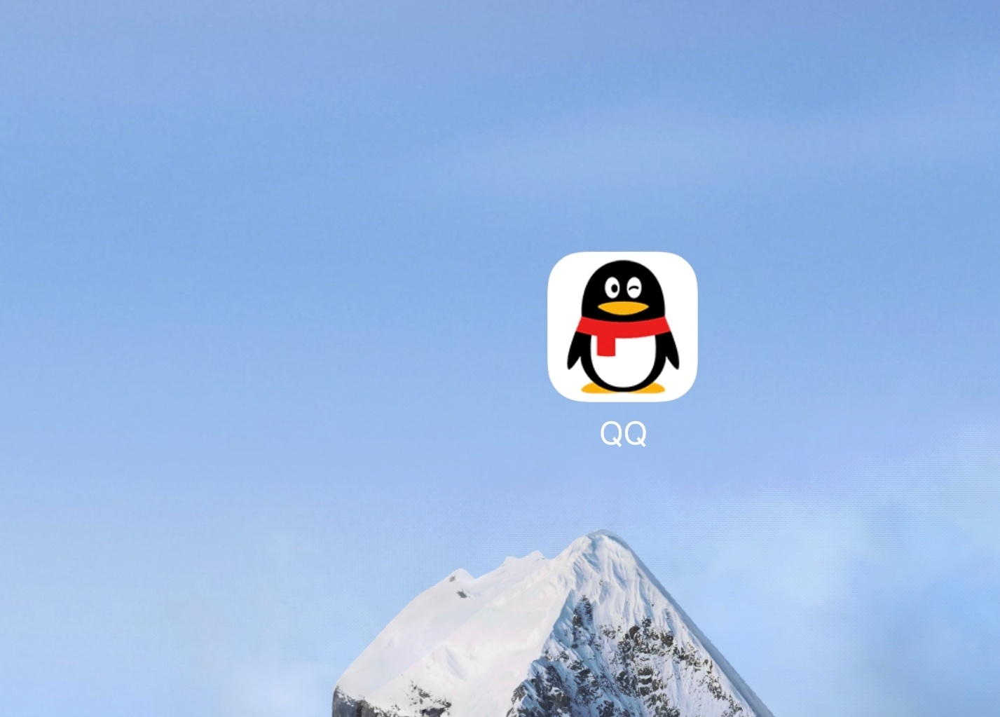 QQ约直接发位置和价格安全吗？新手必看指南