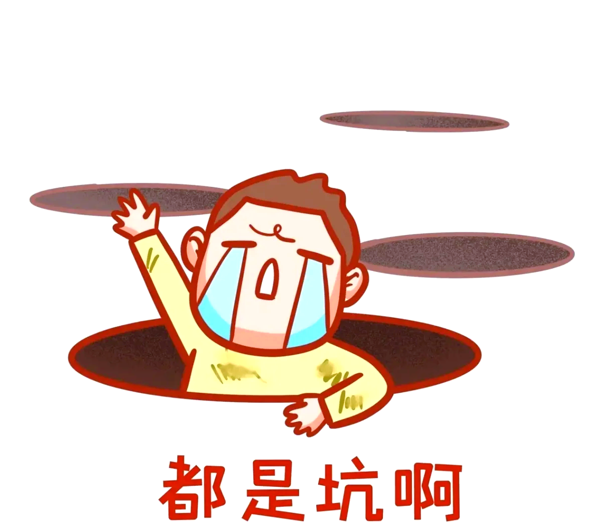 如何找到靠谱的交友微信号？新手避坑指南