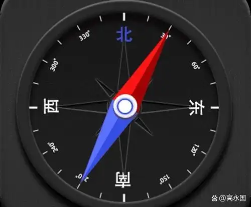 山南去spa怎么暗示飞机